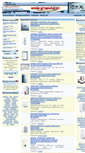 Mobile Screenshot of grzewka.pl